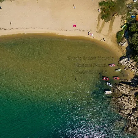 شقة Evian PalaiónTsiflíkion